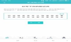 北京推出数字钱包：构建