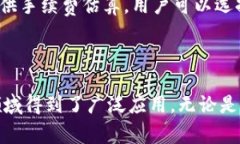 由于MetaMask钱包的官方网站