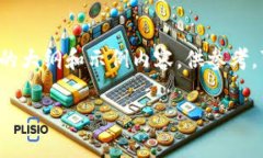 由于内容需要较长的篇幅