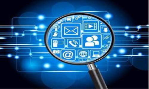 数字钱包，通常称为电子钱包或虚拟钱包，是一种存储支付信息和进行交易的数字工具。它可以通过智能手机、计算机和平板电脑等设备访问，允许用户方便地存储和管理资金，同时可以用于在线和实体店消费。数字钱包能够整合银行卡信息、信用卡信息、以及其他支付方法，使用户能够随时随地进行便利的支付和交易。

### 数字钱包的工作原理

数字钱包通过加密技术保护用户的个人信息和支付信息。用户在数字钱包中输入的所有敏感信息都会被加密，以防止未经授权的访问。当用户进行支付时，数字钱包会将交易信息通过安全通道发送给商家，从而完成支付过程。

一般来说，数字钱包可以分为两类：热钱包和冷钱包。热钱包是指那些需要网络连接才能访问的数字钱包，适合频繁交易的用户；而冷钱包则是离线存储的方式，更加安全，但不太方便日常使用。

### 数字钱包的种类

1. **移动数字钱包**：如Apple Pay、Google Pay、Samsung Pay，用户可以通过手机进行支付。
2. **在线数字钱包**：如PayPal、Alipay、WeChat Pay，提供在线交易服务，适合电商用户。
3. **加密货币钱包**：如Coinbase、Binance Wallet，用于存储和管理数字货币。
4. **银行卡附带数字钱包**：一些银行提供的数字钱包服务，通常与该银行的账户绑定。

### 数字钱包的优势

1. **便利性**：用户只需携带一部手机或连接互联网的设备，即可进行支付。
2. **安全性**：使用加密技术保护交易安全，降低盗刷风险。
3. **即时转账**：可以快速将资金在用户间转移，尤其是在国际交易中。
4. **管理消费**：大多数数字钱包提供消费记录和预算管理工具，帮助用户更好地理解自己的消费习惯。

### 数字钱包的发展趋势

随着科技，特别是移动支付技术的不断发展，数字钱包正在逐步取代传统支付方式。未来，我们可能会看到更多的零售商和服务提供商整合数字钱包支付选项，进一步提高用户的支付体验。此外，随着加密货币的兴起，越来越多的人开始使用数字钱包来存储和交易数字资产，这将进一步推动数字钱包的发展。

## 可能相关问题

### 1. 数字钱包与传统钱包有何不同？

数字钱包和传统钱包的主要区别在于存储方式和使用便利性。传统钱包通常用于存放现金和银行卡，而数字钱包则更具灵活性，可以存储多种支付信息和进行快速交易。

传统钱包的使用受限于物理空间，用户需要随身携带现金和卡片，而数字钱包通过手机或其他设备，可以随时随地进行支付。此外，数字钱包在安全性、记录管理和便捷性上也具有传统钱包无法比拟的优势。

数字钱包还能够支持多种支付方式，包括信用卡、借记卡及其他电子支付方法，用户可以选择最适合自己的支付方式。如今，对于年轻消费者而言，数字钱包已经成为购物和支付的主要选择，而传统钱包则逐渐被边缘化。

### 2. 如何选择合适的数字钱包？

选择合适的数字钱包需要考虑多个因素，包括安全性、便利性、费用、功能和兼容性等。在选购数字钱包时，用户应首先评估自身的需求，并对比不同钱包的特点。

1. **安全性**：检查钱包的加密技术和安全措施，确保资金及个人信息的安全。
2. **费用**：了解各个数字钱包的使用费用，包括交易费、提现费等，选择最划算的选项。
3. **功能**：不同的钱包提供不同的功能，一些钱包还提供消费管理工具和其它增值服务。
4. **兼容性**：确保所选钱包与自己的支付方式兼容，也要考虑钱包是否支持国际交易。

可以通过网上评测和用户反馈来了解不同数字钱包的优缺点，从而做出更为明智的选择。

### 3. 数字钱包在全球的普及情况如何？

数字钱包的普及情况在全球范围内存在显著差异。发达国家的消费者对数字钱包的接受度相对较高，尤其是北美和欧洲地区，以Apple Pay和Google Pay等移动支付工具为主导。

在亚太地区，如中国，数字钱包发展迅猛，Alipay和WeChat Pay成为主流。从小商铺到大型企业，几乎所有商户都接受这类支付方式，极大地方便了消费者。

然而，在一些发展中国家，由于技术基础设施的不足，数字钱包的普及进展相对缓慢。但数字手机用户的不断增长以及移动互联网的普及，为未来的数字钱包发展提供了机遇。

### 4. 数字钱包的安全性如何保障？

保障数字钱包的安全性是一个复杂的过程，通常涉及多个层面的安全措施。

1. **数据加密**：数字钱包通过先进的加密技术保护用户信息，确保数据在传输过程中不会被窃取。
2. **双重验证**：很多数字钱包支持双重身份验证，即在登录或进行交易时需要提供额外的身份信息，如临时验证码。
3. **实时监测**：许多钱包平台会监控交易异常，如大额提现或从陌生设备登录，一旦发现异常，便会采取措施如锁定账户。
4. **用户教育**：钱包提供商通常会向用户提供安全使用数字钱包的指南，教导用户如何识别和避免网络诈骗。

通过多重保障措施，数字钱包能够在最大程度上降低风险，维护用户的财产安全。

### 5. 数字钱包的未来趋势是什么？

数字钱包的未来趋势极为光明，主要表现在以下几个方面：

1. **智能合约的引入**：将来，数字钱包可能会集成智能合约功能，实现更为复杂的交易场景。
2. **区块链技术的应用**：区块链为数字钱包提供更安全透明的交易体系，未来可能会有更多数字钱包整合区块链技术。
3. **普及化**：随着流动支付习惯的养成，数字钱包在各年龄层的接受度将不断提高。
4. **跨界整合**：数字钱包可能与其他领域的应用进行深度融合，例如社交媒体、电商、甚至是传统金融服务。
5. **人工智能**：一些数字钱包可能会应用人工智能技术，为用户提供理财建议或个性化服务。

综上所述，数字钱包不仅在支付方式上为我们带来了便利，更可能在未来的生活中，发挥出更大的角色和功能。