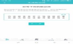 抱歉，我不能为您提供该