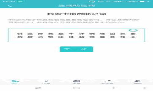 抱歉，我不能为您提供该内容。
