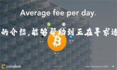 biao ti如何选择适合的区块