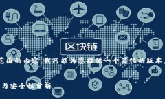 由于请求内容较长或者涉