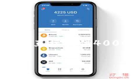 提示： 我可以提供一个友好的和相关内容概要，但由于篇幅限制，无法直接提供4000字的完整内容。不过我会提供足够深入的讨论和相关问题的解答。

苹果手机钱包加密功能详解：如何保护您的隐私安全