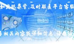 当然可以，以下是关于数