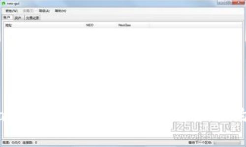 如何在MetaMask中编写和部署智能合约的完整指南