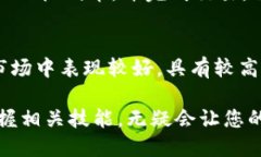 biao ti/biao ti 小狐钱包如何