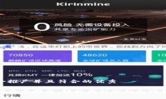 思考一个适合推广并且符