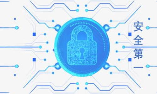 

小狐钱包：跨链功能详解与使用指南