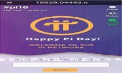 注意：下面是一个关于“