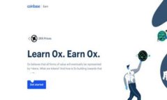 2023年数字钱包收款限额详