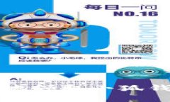 如何安全有效地领取小狐