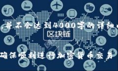 由于字数要求较高，下面