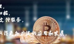 数字钱包的英文简称通常