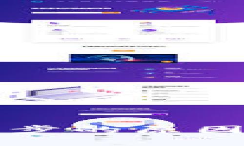 区块链钱包不同步的原因解析及解决方案