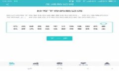 如何在小狐钱包中进行中