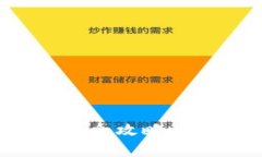 抖音钱包加密设置全攻略