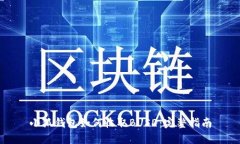 小狐钱包如何收取BUSD：完