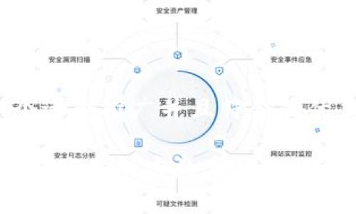 思考一个适合推广并且符合的优秀

2023年度最佳加密数字钱包推荐与比较