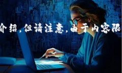 要进行全面的内容创作，