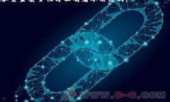 biao ti央行研发数字钱包：