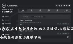 以下是您要求的内容，其