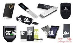 为了帮助您更好地理解区