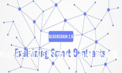 MetaMask支持USDT吗？全面解析及使用指南