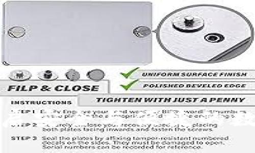 VTK区块链钱包：开启安全与便捷的数字资产管理新篇章