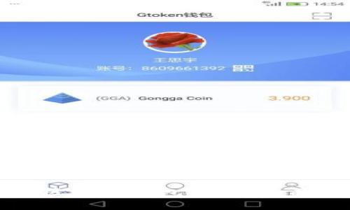 如何选择安全的区块链钱包平台：全面指南与最佳实践