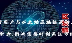 截至我的知识截止日期（