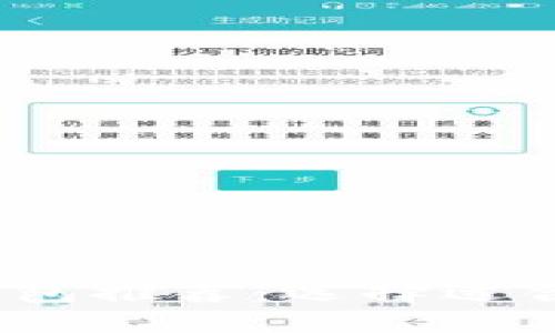 2023年最佳手机数字钱包推荐：选择适合你的数字支付解决方案