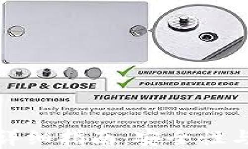 
小狐钱包私钥修改详细指南：安全性与便利性的完美平衡