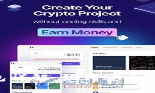 MetaMask钱包详解：如何安全提现及其重要性