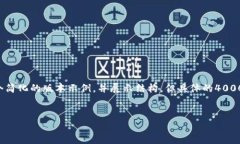 由于您请求的相关内容比