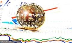   如何使用MetaMask进行马蹄