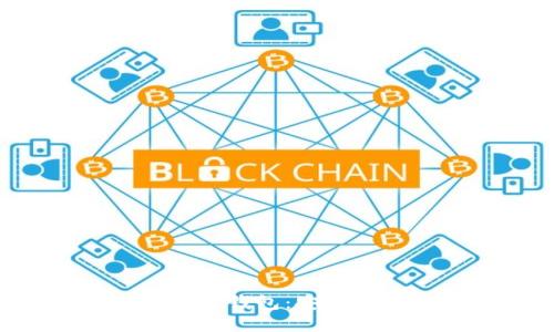 深入探讨区块链中的轻钱包：安全性、优缺点及使用场景