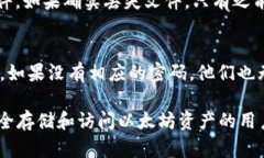 jiaoti如何在MetaMask中找到