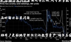   小狐钱包怎么找回原来的