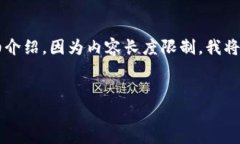 注意：为了方便您更好地