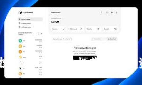 MetaMask 空投领取指南：轻松获取加密资产的关键步骤