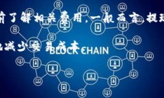 小狐钱包是一种数字钱包