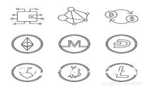 如何申请数字钱包密钥：全面指南与实用建议