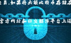 思考一个适合推广并且符