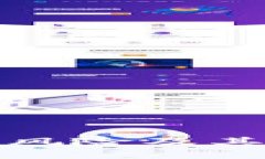 数字钱包交易风险及其解