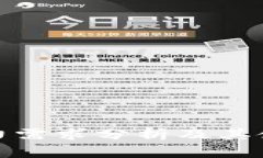 数字钱包的电力需求分析