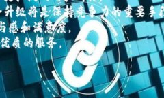 小狐钱包是由北京小狐科