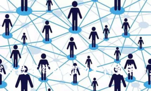 国内研发的数字钱包：推动支付变革的未来趋势