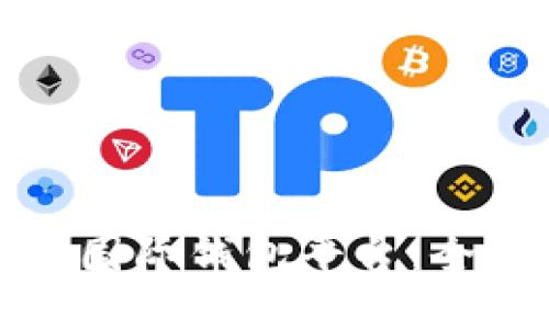 如何成功推广数字国际钱包平台：全面战略与实用技巧